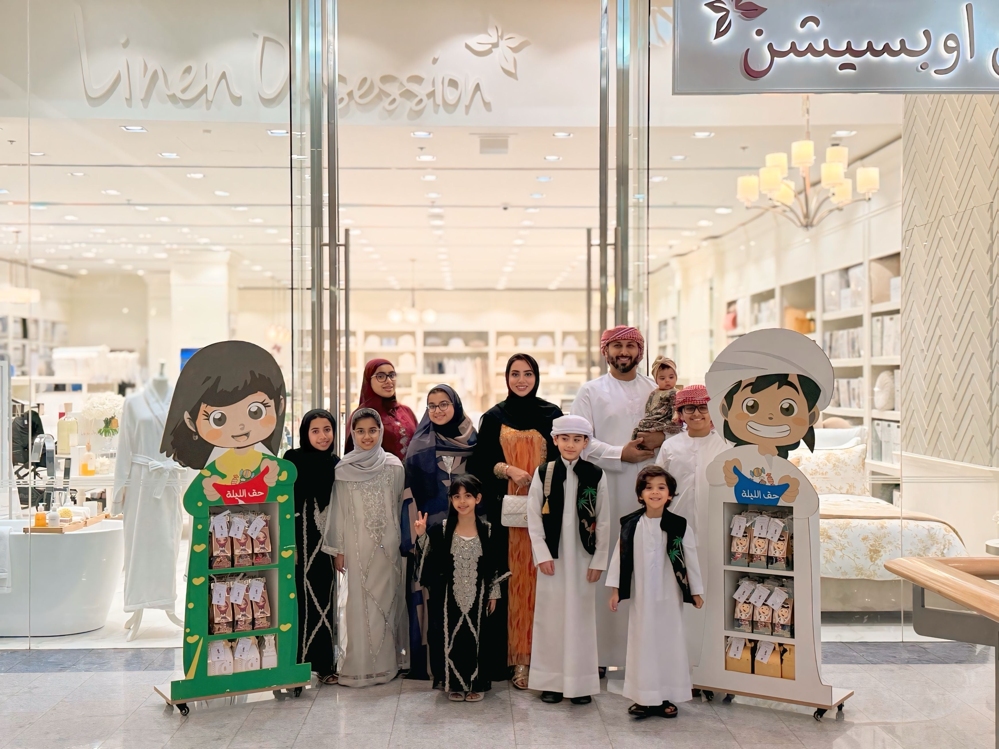 Celebrating Hag Al Laila at Linen Obsession – Mirdif City Centre